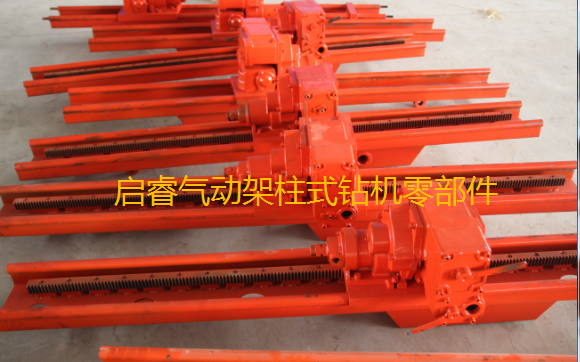 礦用風(fēng)動(dòng)探水鉆機(jī)，氣動(dòng)架柱式鉆機(jī)煤巷打多少米