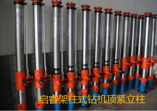 架柱式探水鉆機(jī)也能很穩(wěn)固