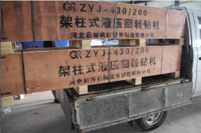 輕便的液壓探水鉆機， ZYJ430架柱式鉆機可以