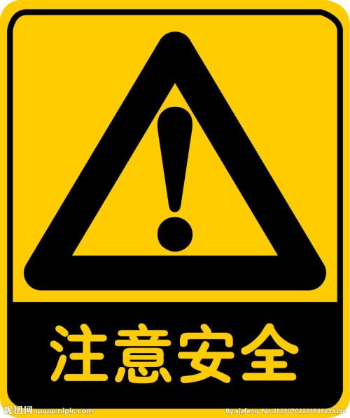 【注意！】架柱式探水鉆機(jī)操作安全要點(diǎn)