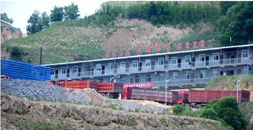 打探水孔，前進(jìn)煤礦用啟睿液壓回轉(zhuǎn)鉆機(jī)