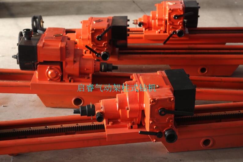 氣動(dòng)探放水鉆機(jī)廠家，要質(zhì)量也要顏值
