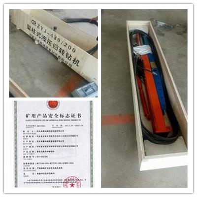 山西探水鉆機(jī)廠家哪家好？還是河北啟睿物超所值！