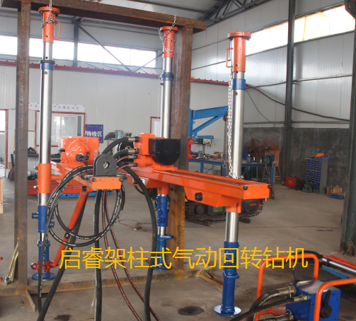 架柱式氣動鉆機，立柱結構，高效鉆進