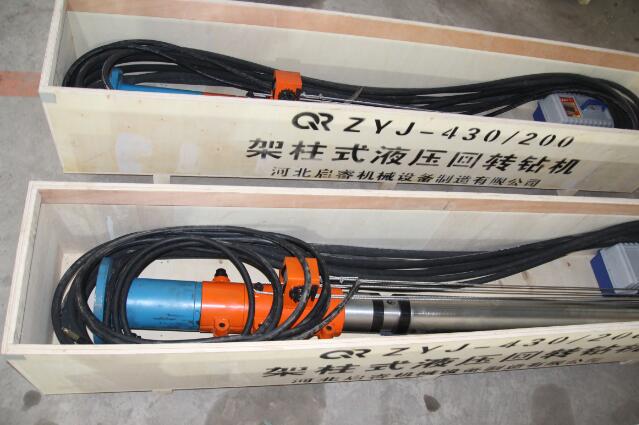 山西長(zhǎng)治探放頂板水，就用液壓架柱式鉆機(jī)!